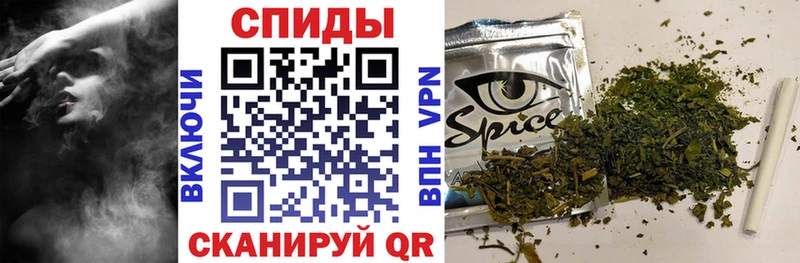 БУТИРАТ 1.4BDO  где купить   кракен онион  Уржум 