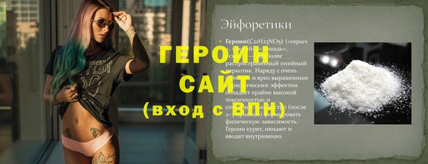 гашик Надым