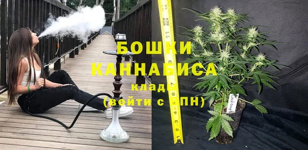 MDMA Premium VHQ Карпинск