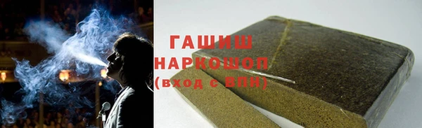 стаф Абаза