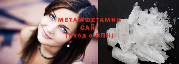 mix Навашино