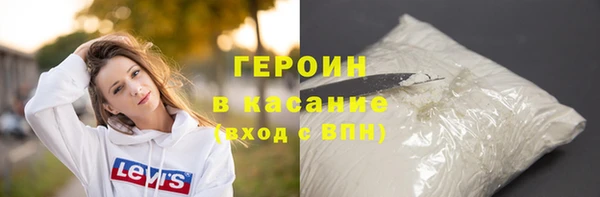 гашик Надым