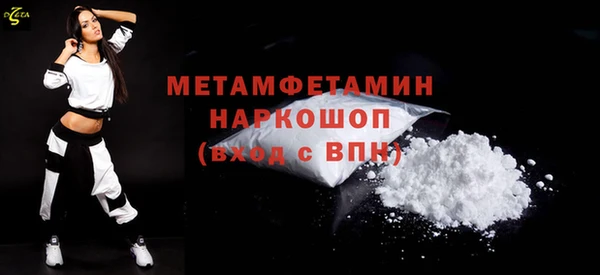 mix Навашино