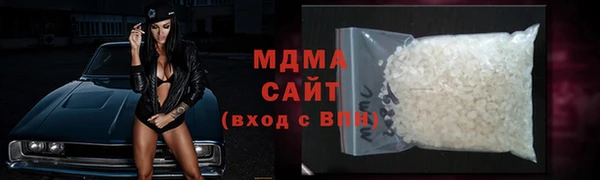 прущие крисы Абдулино