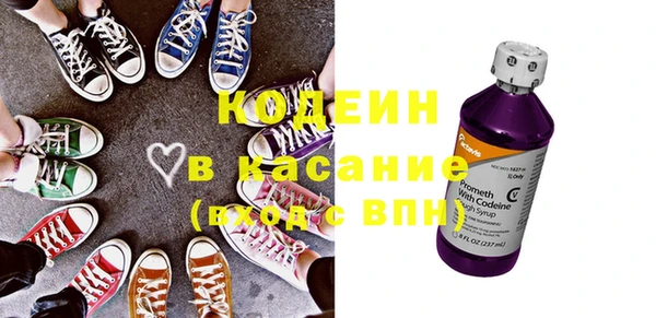 гидра Наволоки