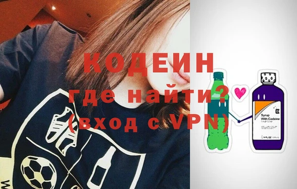 стаф Абаза