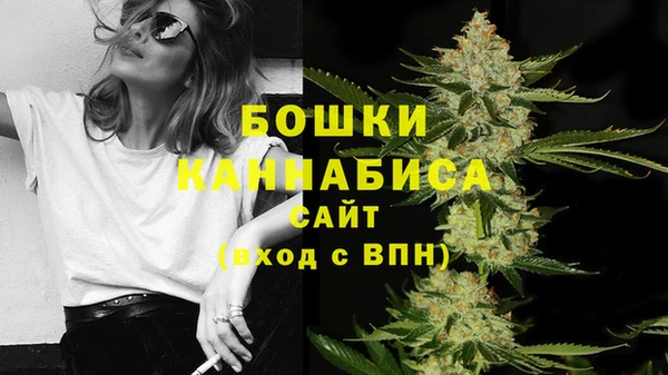 mix Навашино