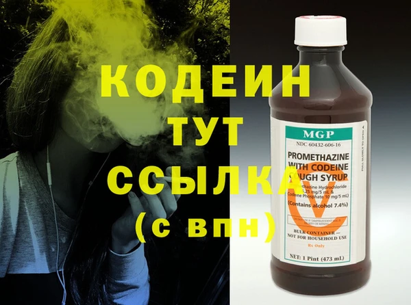 mix Навашино