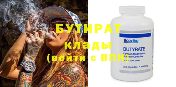 прущие крисы Абдулино