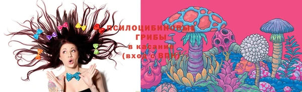 мефедрон VHQ Абинск