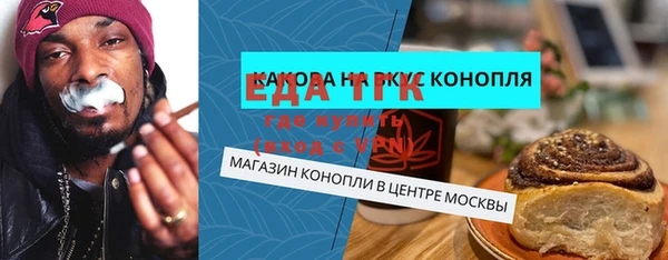 прущие крисы Абдулино